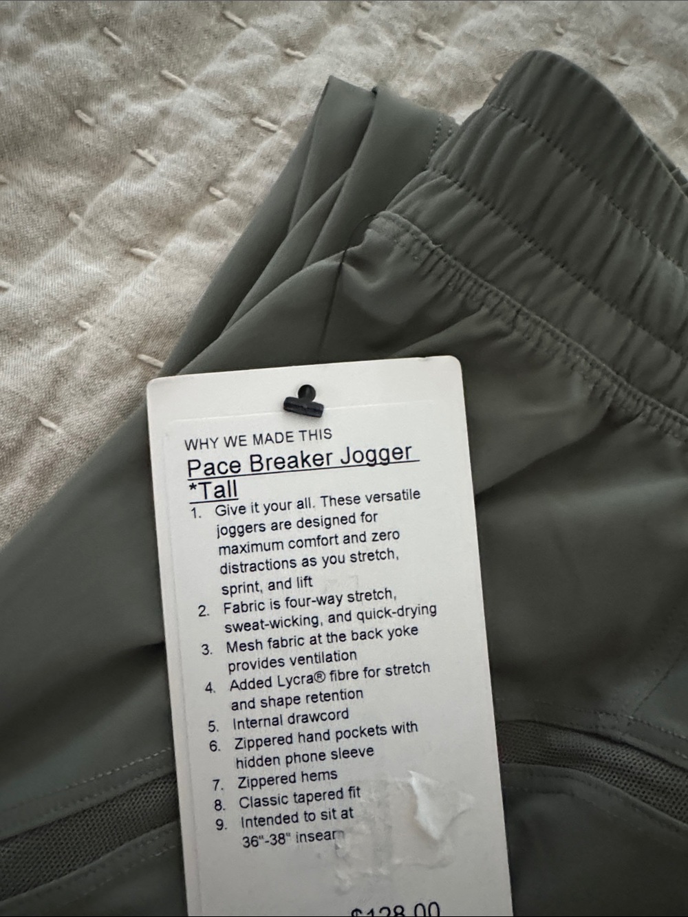 Pace Breaker Jogger Tall - Green - Picture 2 of 5